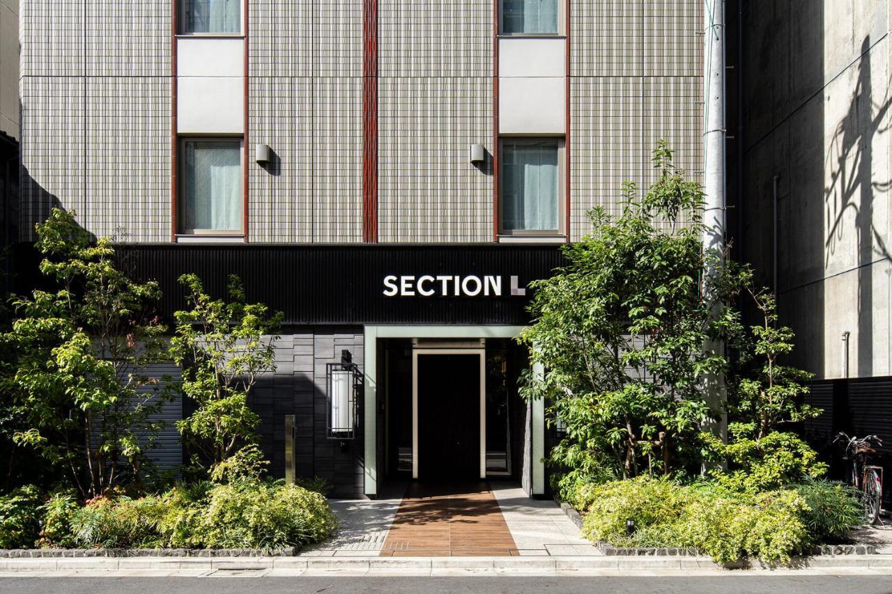 Апарт отель Section L Ueno-Hirokoji Токио Экстерьер фото